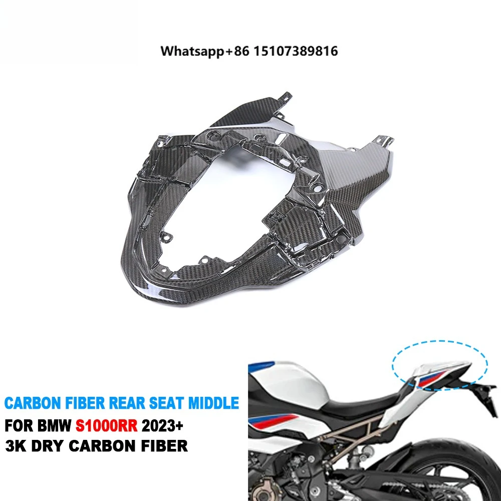 

100% Carbon Real 3K Dry Carbon Fiber Motorcycle Rear Seat Middle Fairing for S1000RR M1000RR 2023+