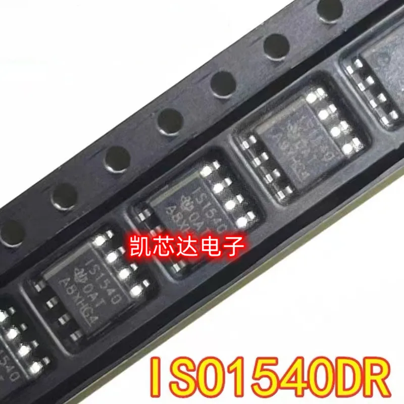 

10PCS New original ISO1540 ISO1540DR IS1540 SOP-8