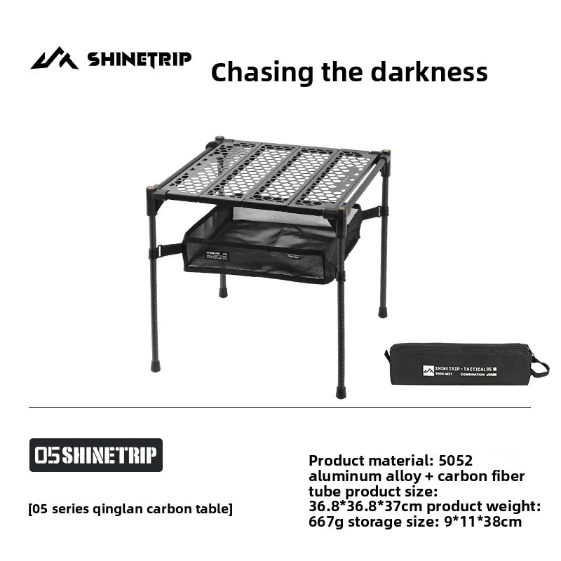 Ultralight Carbon Fiber Camping Table for Hiking Backpacking Picnic Portable Folding Design Outdoor Travel Use Compact Stable