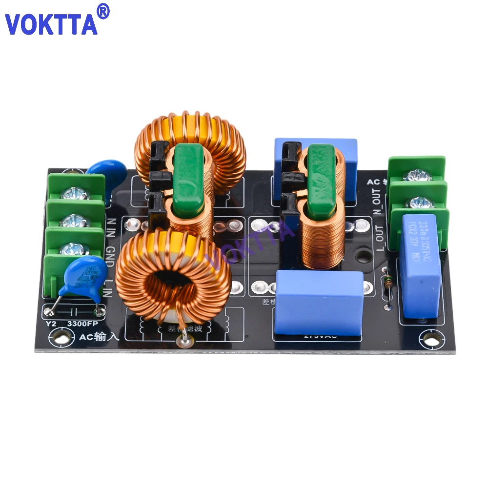 Power Filter Board EMI Filter AC Mains Purification HiFi Audio Amplifier Power Filtering Module 10A 20A 4A AC to AC 110-250V