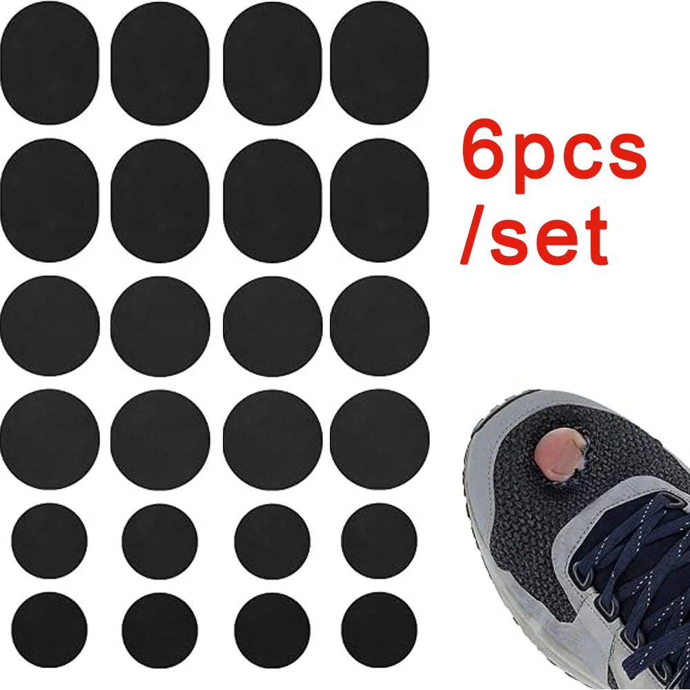 6PCS Sports Shoe Repair Patches, Anti-wear Shoe Patches, Insole Repair Patches, Self-adhesive Patches Inside High Heels