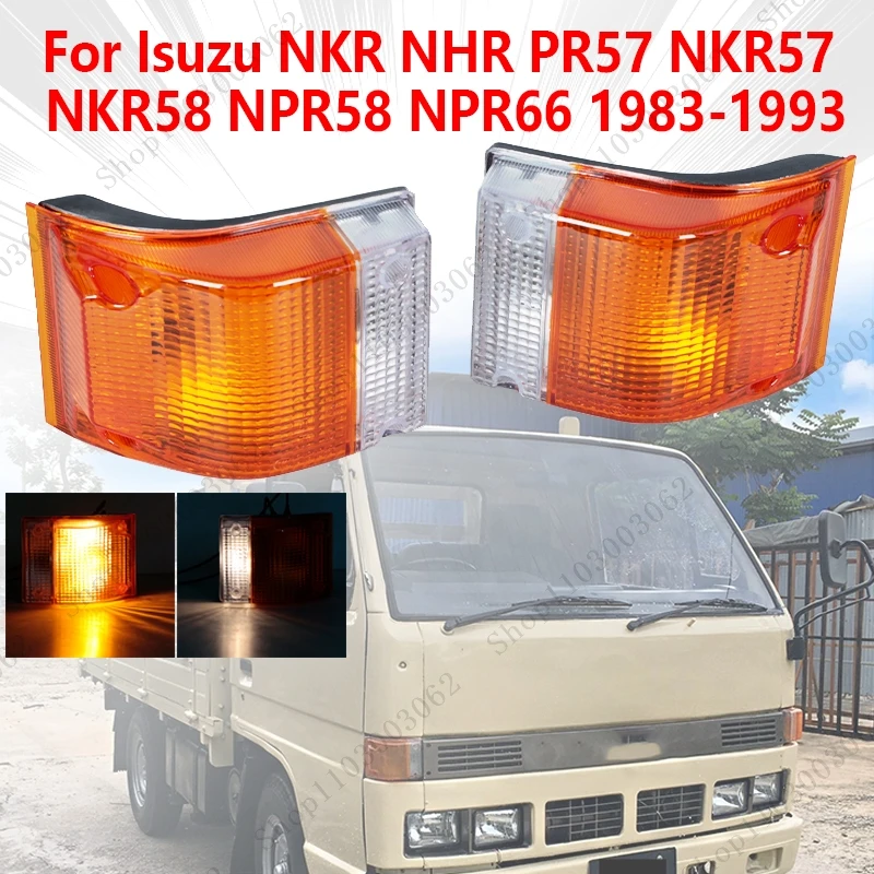 Lámpara de esquina para parachoques delantero de coche, luz reflectora de señal de giro para Isuzu NKR NHR PR57 NKR57 NKR58 NPR58 NPR66 1983-1993 camión ELF