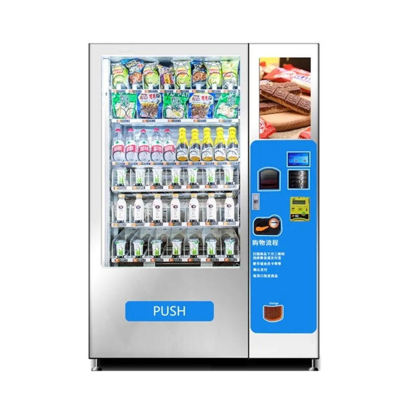 Snacks And Drinks Vending Machine With Refrigerator Manufacture Snack Drink Vending Machine With Card Reader 