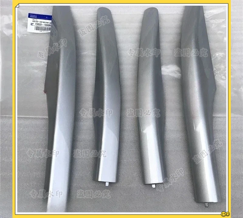 

Front Rear Left Right Chrome Roof Rack Cover For Renault Koleos 2009-2016 Roof Rack Trim Cover 76934-9091R 76935-1631R
