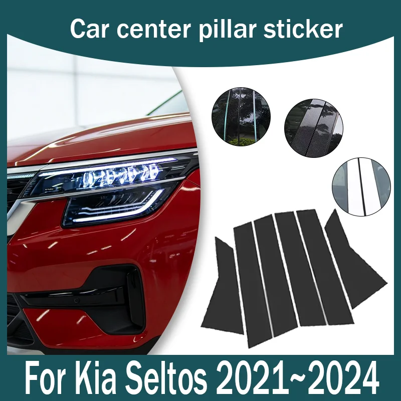 

For Kia Seltos 2021~2024 Window Trim Covers Car Window Pillars Column Mirror Sticker Car Accessories