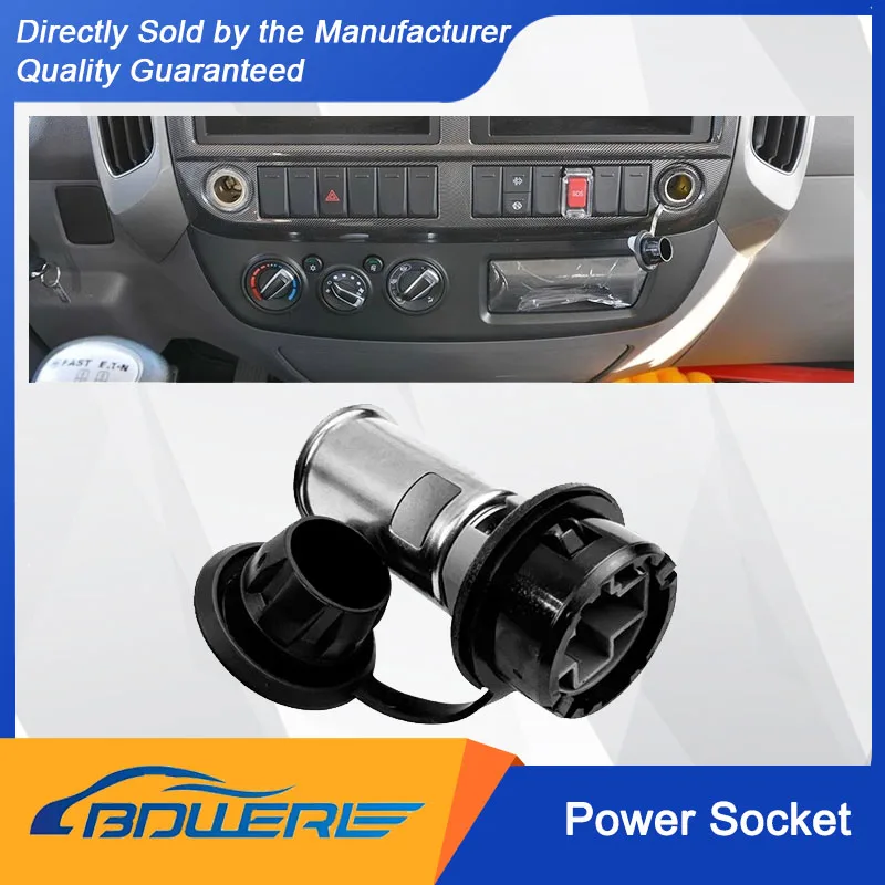 

Power Socket, Charging Dock & Relay for FOTON Oumakon S3, Aoling CTS Suyun and Xin Jieyun Trucks
