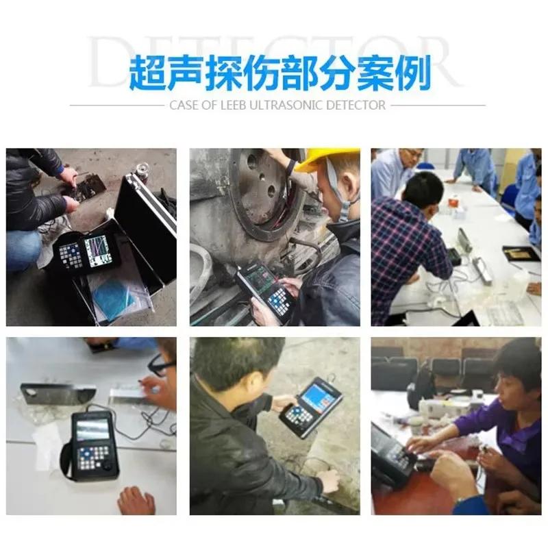 مقياس عيوب الصوت الرقمي المحمول للغاية، كاشف عيوب الصوت الفائق، اتصالات بيانات الذاكرة السائبة #3