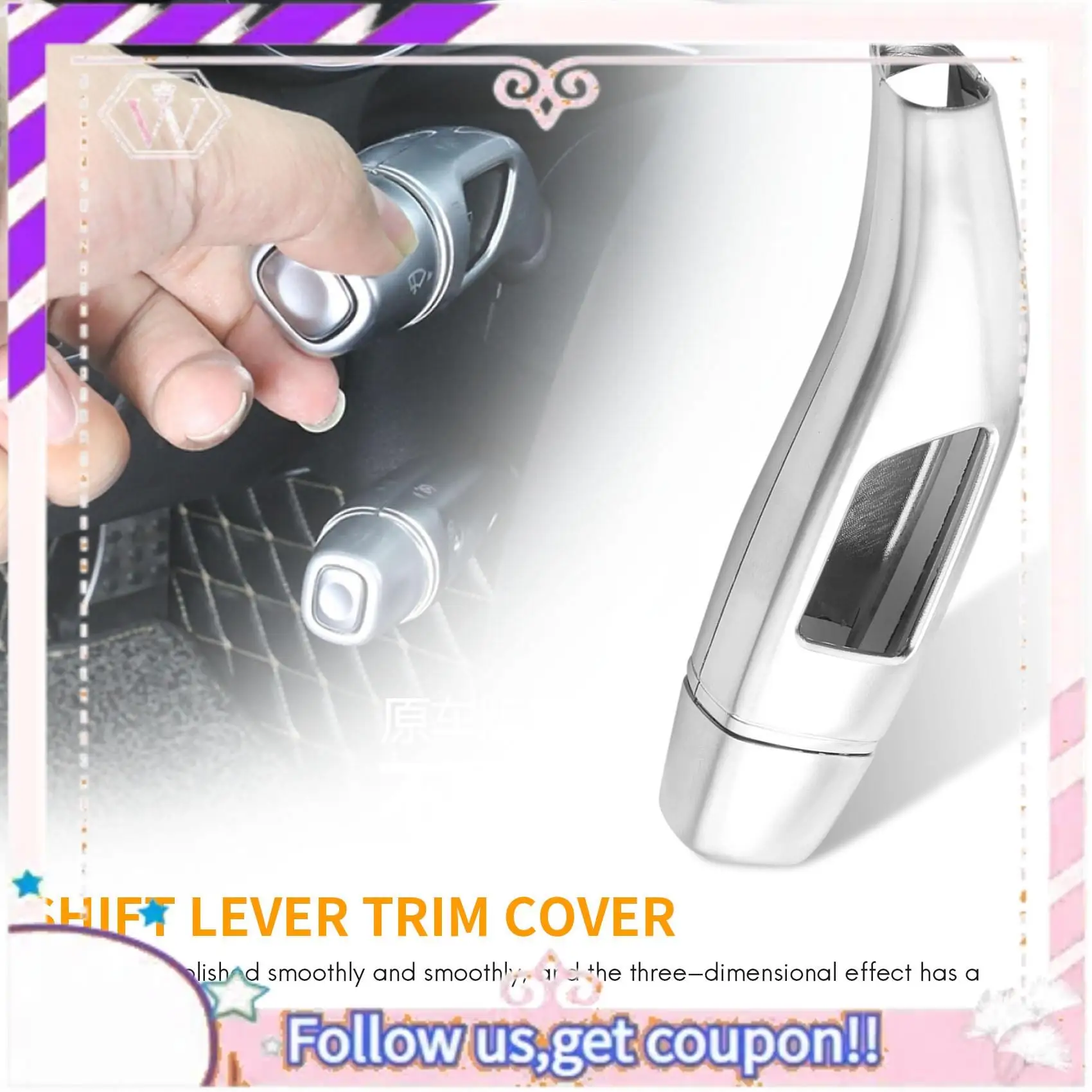 

A76T-3PCS Автомобильный дворник, рулевой рычаг, рычаг переключения передач, крышка круиз-штока для Benz W204 W205 W212 W213 X156 X166