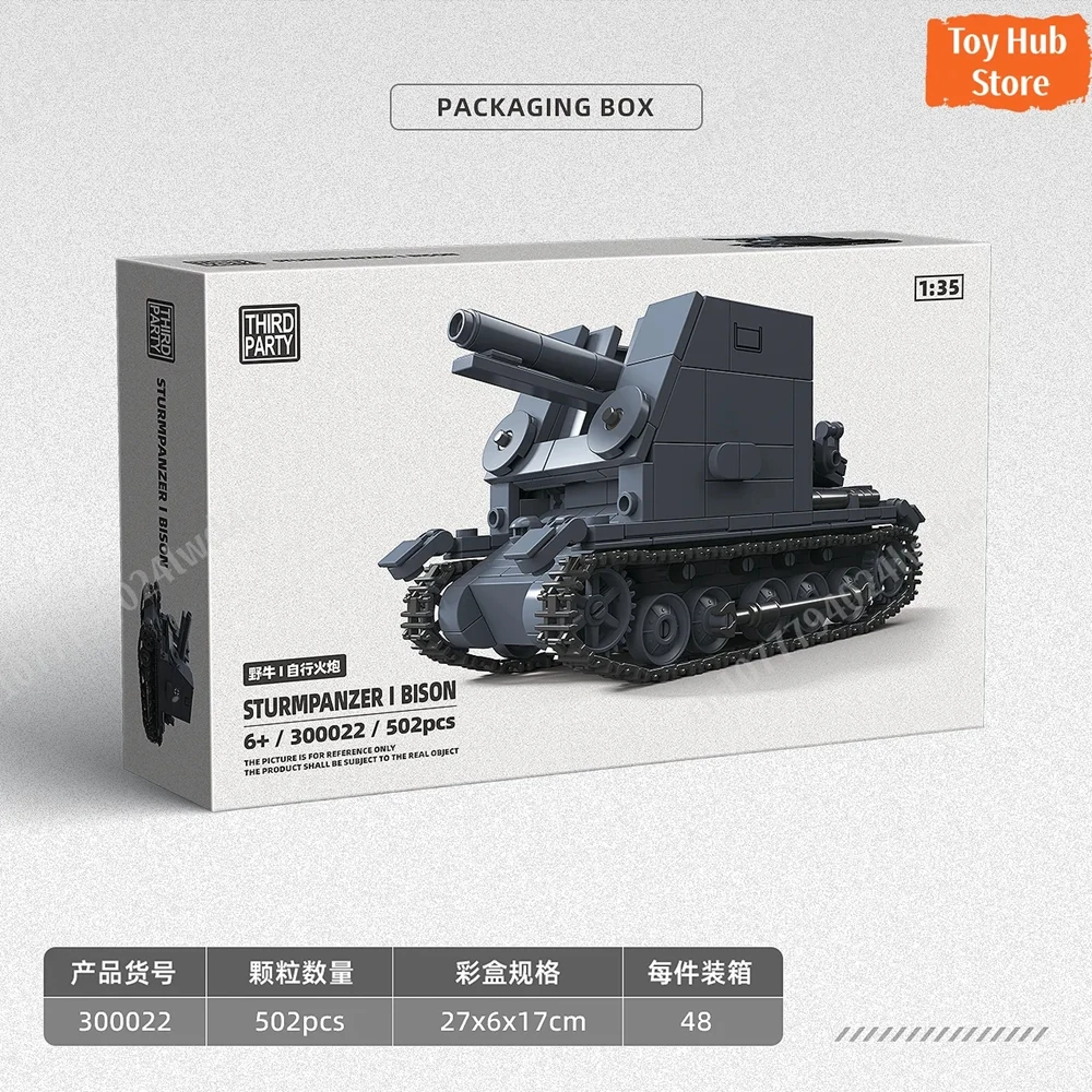 Ww2 Sturmpanzer I Bison 1:35 german army military model enthusiasts  toy educational toy home alone novel children boy kid gift