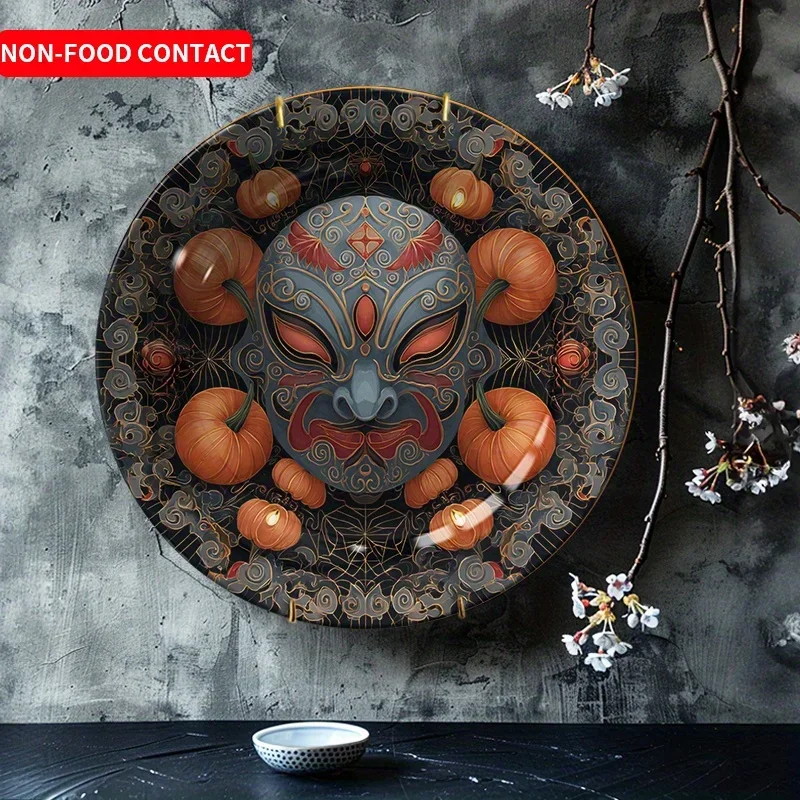 Vintage Ceramic Decorative Plate Suitable for Home - Round Mask & Pumpkin Design Tabletop Decor, Non-Food Contact Retro Plate