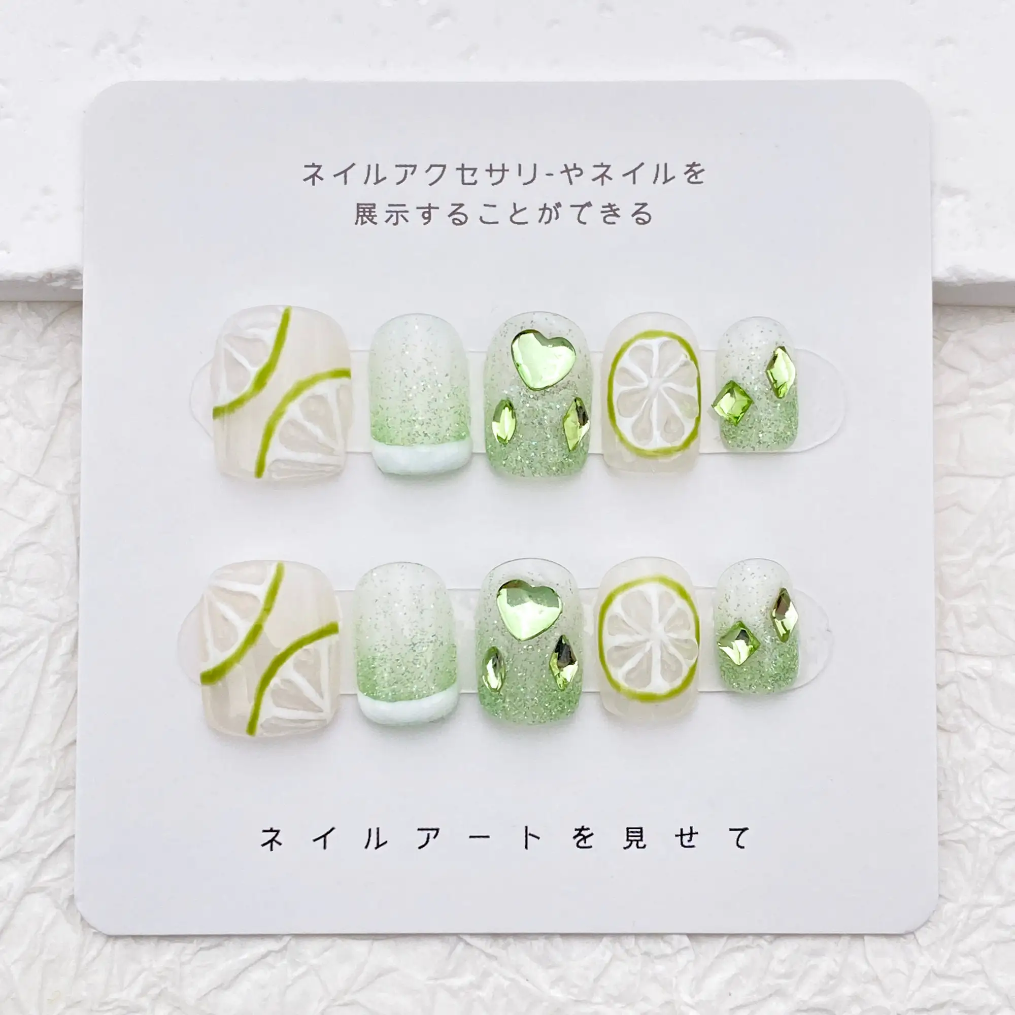 Kawaii Fruit Lemon Nail/Summer Light Green Nail/Cute Short French Tip Nail/Handmade Press on Nail/Lovely Fresh Bright Nail Color