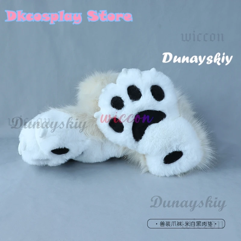 8 Colors Large Plush Cosplay Costume Furry Animal Paw Shoes Cat Paw Cute Plush Fursuit Animal Foot Socks Christmas Birthday Gift