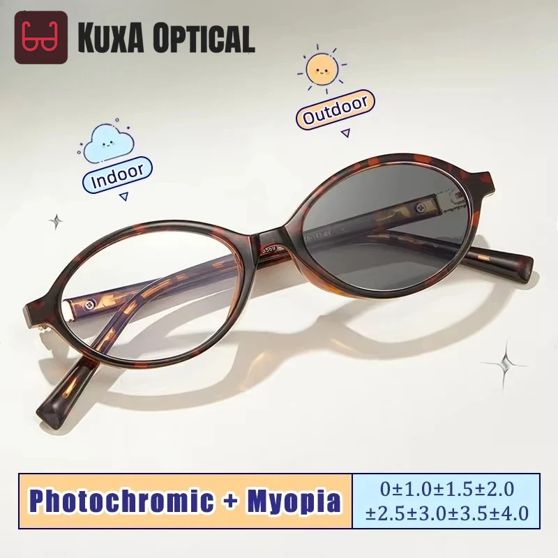 

KUXA ретро фотохромные очки для близорукости женские овальные очки в маленькой оправе с регулировкой осень-зима модные очки для чтения