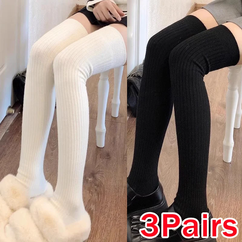 

Женские вязаные длинные носки, зимние однотонные теплые шерстяные чулки до бедра, осенние и зимние вязаные гольфы, модные аксессуары