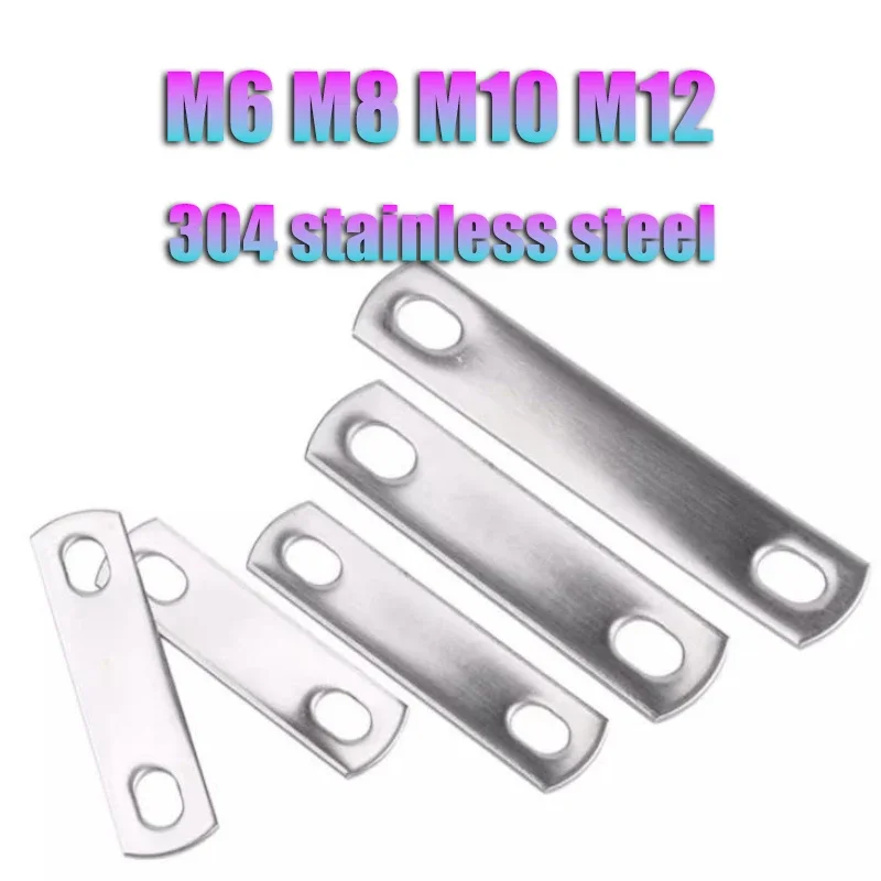 1-10pcs 304 Stainless Steel U-Shaped Gasket Pipe Clamp Screw Bolt Baffle M6 M8 M10 M12 Square Gasket BaffleConnection Piece