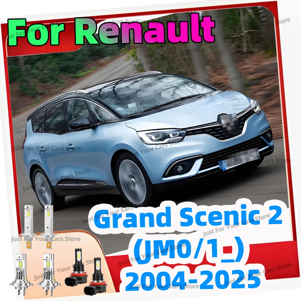 2/6X For Renault Gr… - image