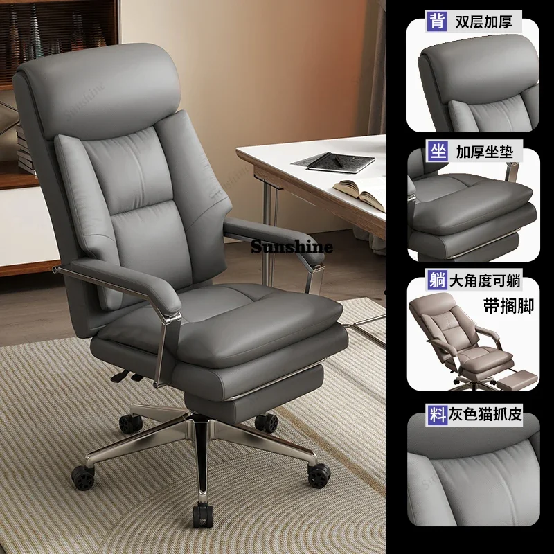 Nordic Headrest Office Chair Modern Luxury Comfy Design Computer Gaming Chairs Recliner Ergonomic