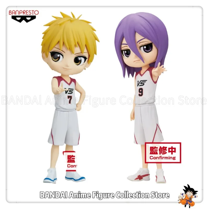 

Оригинальная театральная версия BANPRESTO Q Posket: Баскетбол Куроко, последняя игра, вкусная версия RYOTA/MURASAKAWARA A/B, модель игрушки