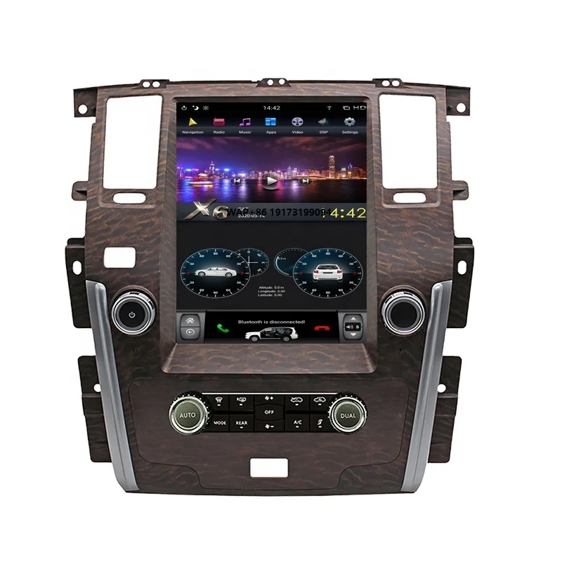 

12.1'' Vertical Screen 4+64GB Android Car Multimedia Player Amplifier Reversing Aid Navigation for Patrol SE