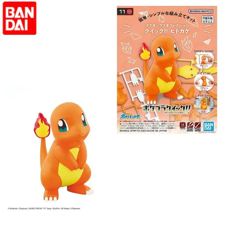 genuino-bandai-namco-pokemon-no11-figuras-kit-serie-rapida-charmander-coletor-modelo-de-montagem-desktop-ornamento-boneca-brinquedo-presente