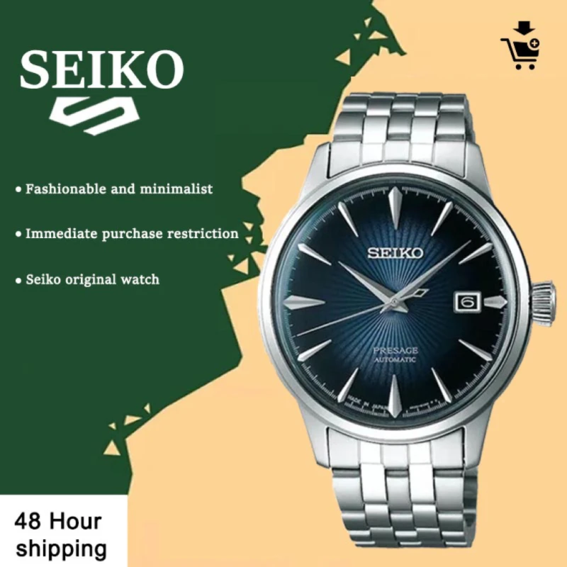 SEIKO Presage Original Watch Men Automatic Mechanical Japanese Stainless Steel Business Leisure  Fashion Wrist Men\'s Watches