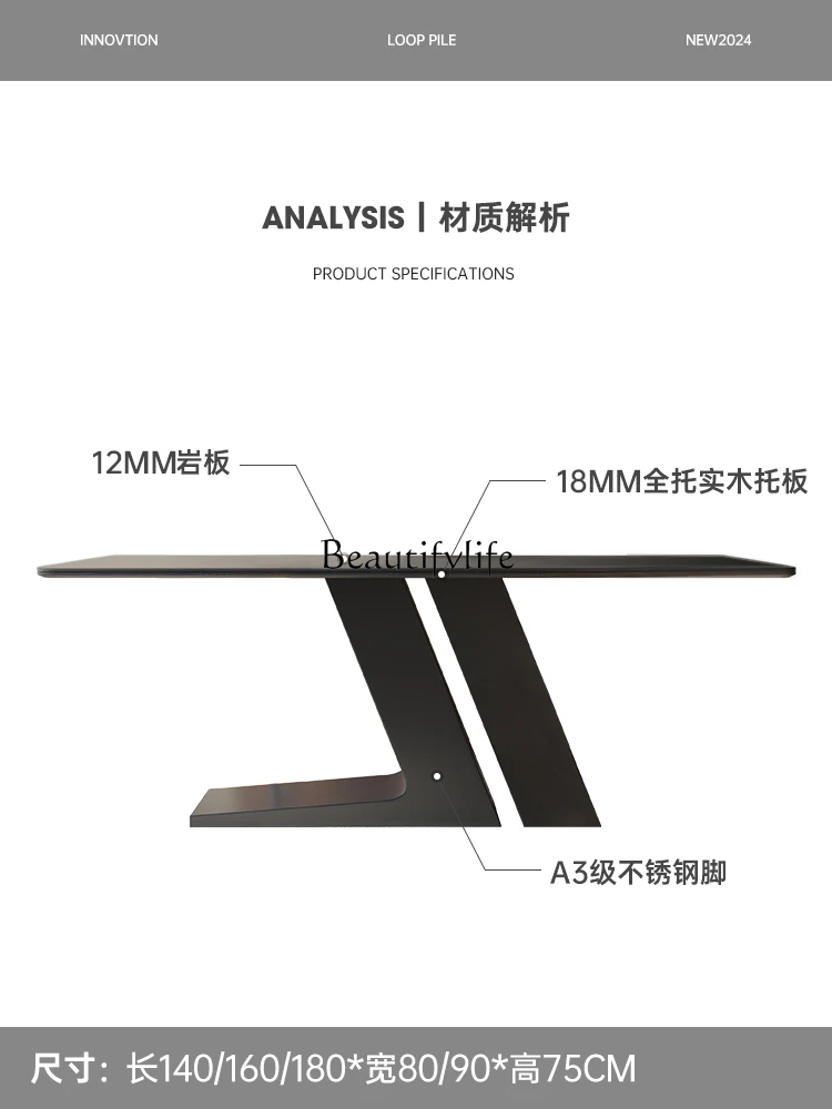 Retro wabi-sabi black rock slab dining table simple modern rectangular wrought iron