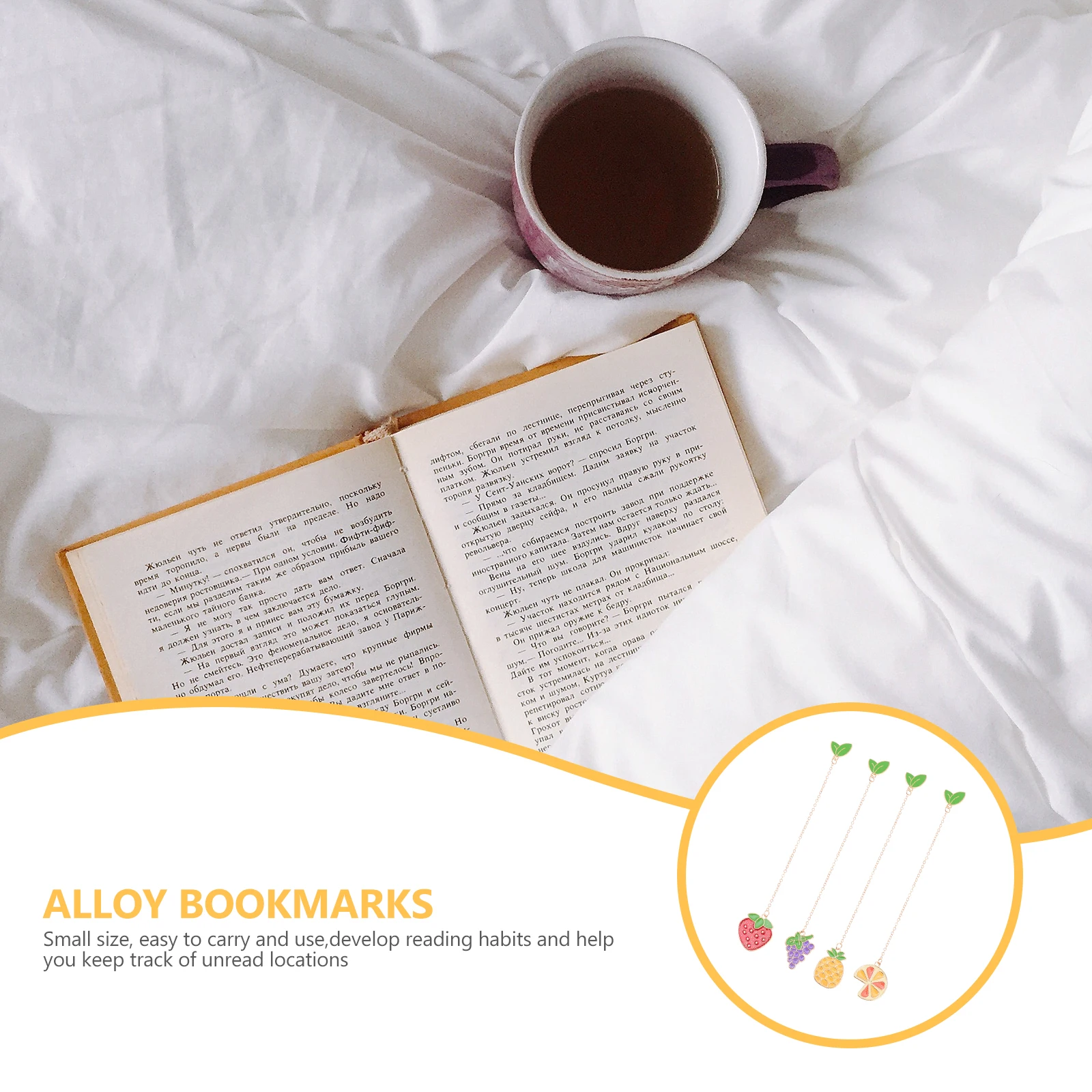 

4pcs Creative Fruit Alloy Bookmarks Eco-Friendly Metal Bookmark Page Marker For Students Reading Gifts Graduation