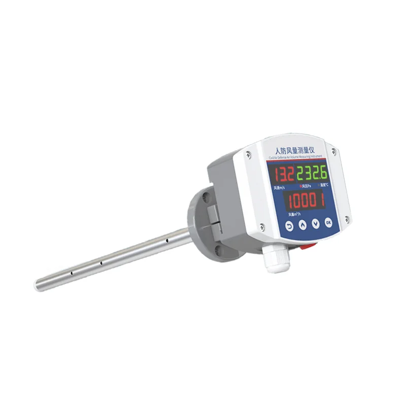 

ES-T286 Air Temp and Pressure Ducted Type Air Velocity Transducer Wind Speed for Pipeline Air Velocity Meter Volume Sensor