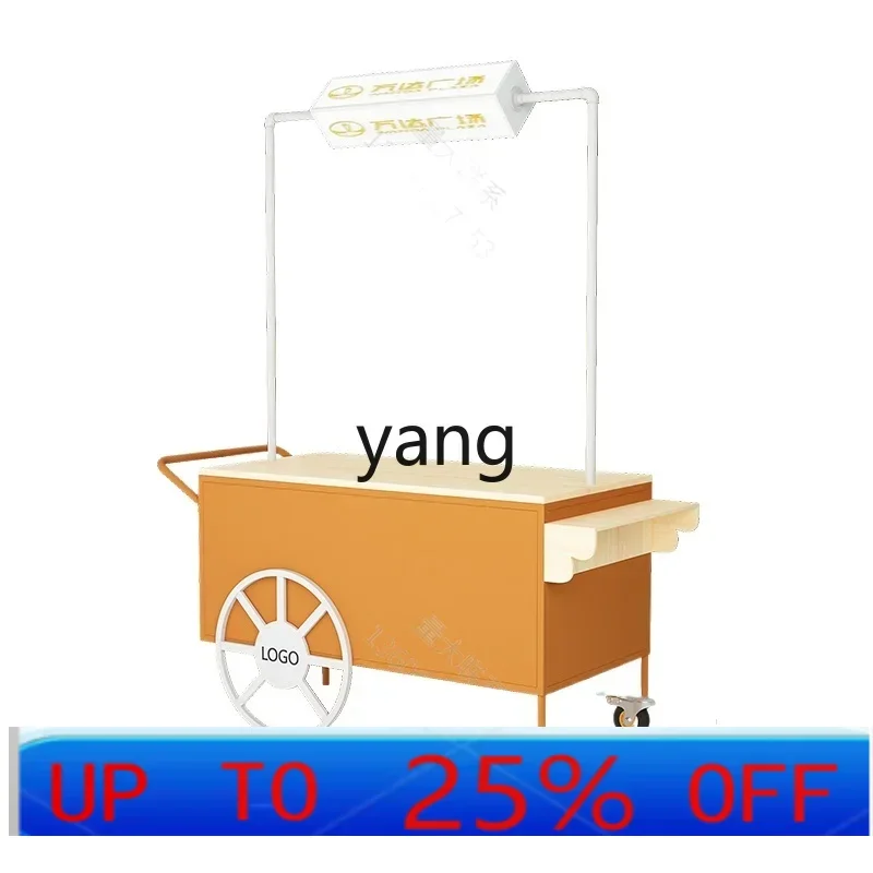 CX  stall trolley commercial display stand supermarket promotion night market truck