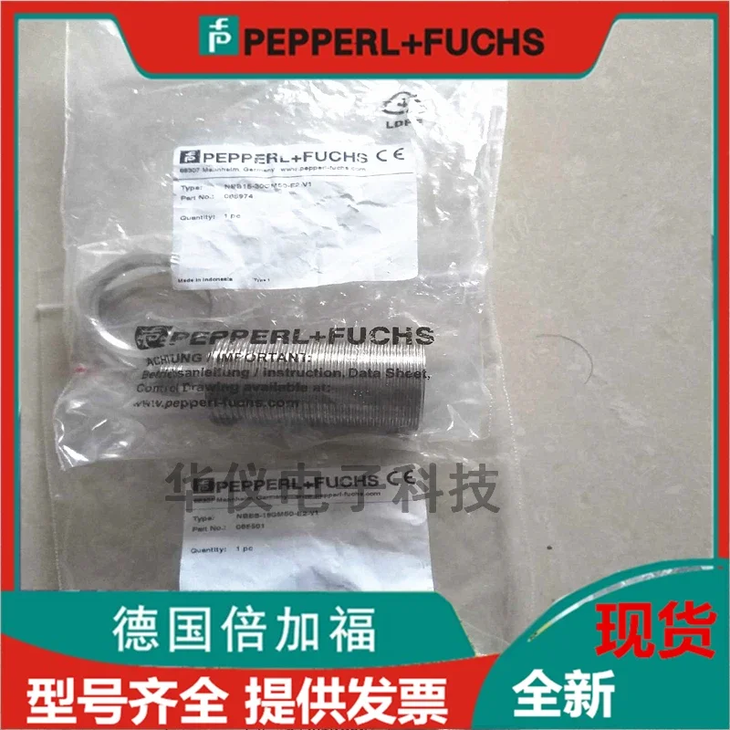 

Proximity switch sensor NBB15 NBB10-30GM50-E2 E0-V1