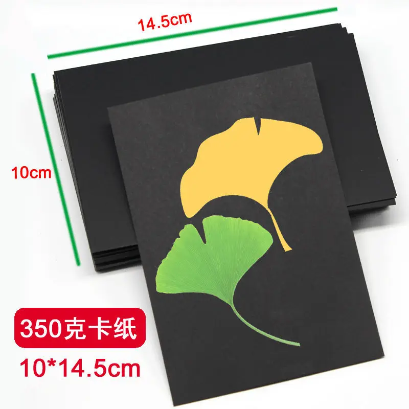 350g paper 20pc DIY blank postcard word card greeting card black white kraft paper card painting sketch graffiti hard card paper