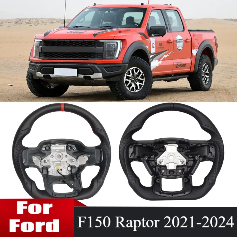 

Full Leather Steering Wheel For Ford F150 Raptor 2021-2024 Perforated Leather Grip D-shaped Car Steering Wheel