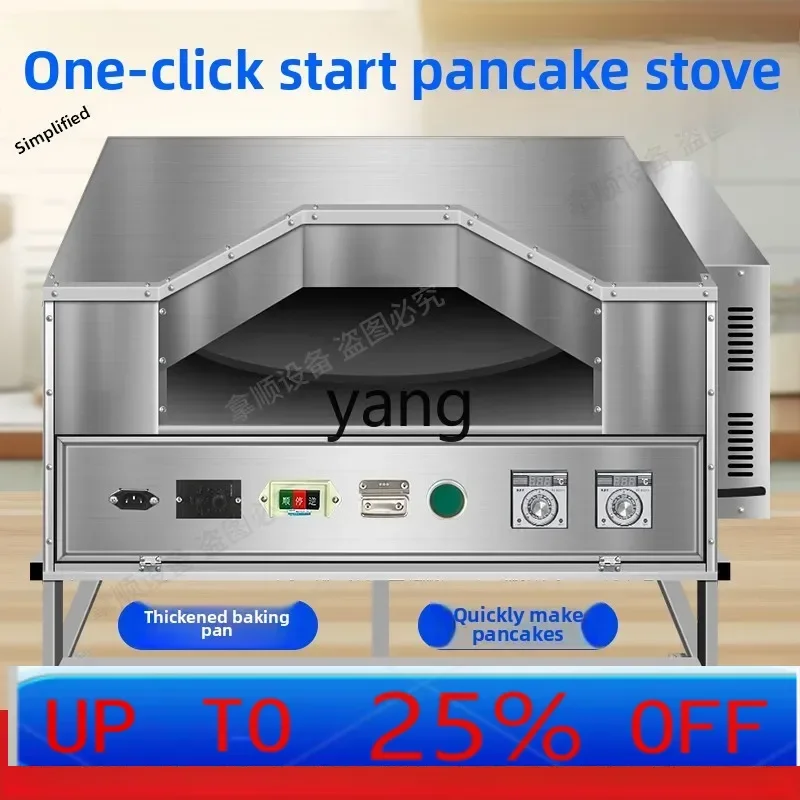 CX automatic rotating commercial stall tricycle gas Laotongguan Roujiamo machine