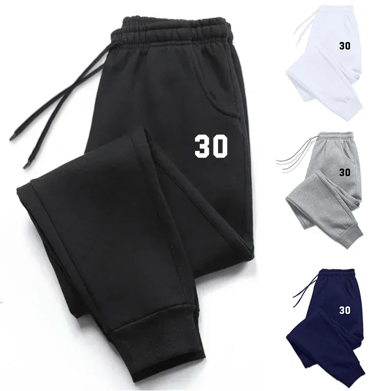 

2025 Hot Sale Men Casual Sports Pants Running Out Jogging Long Pants Gym Sport Troubles for Men Jogger Sweatpants S-4XL