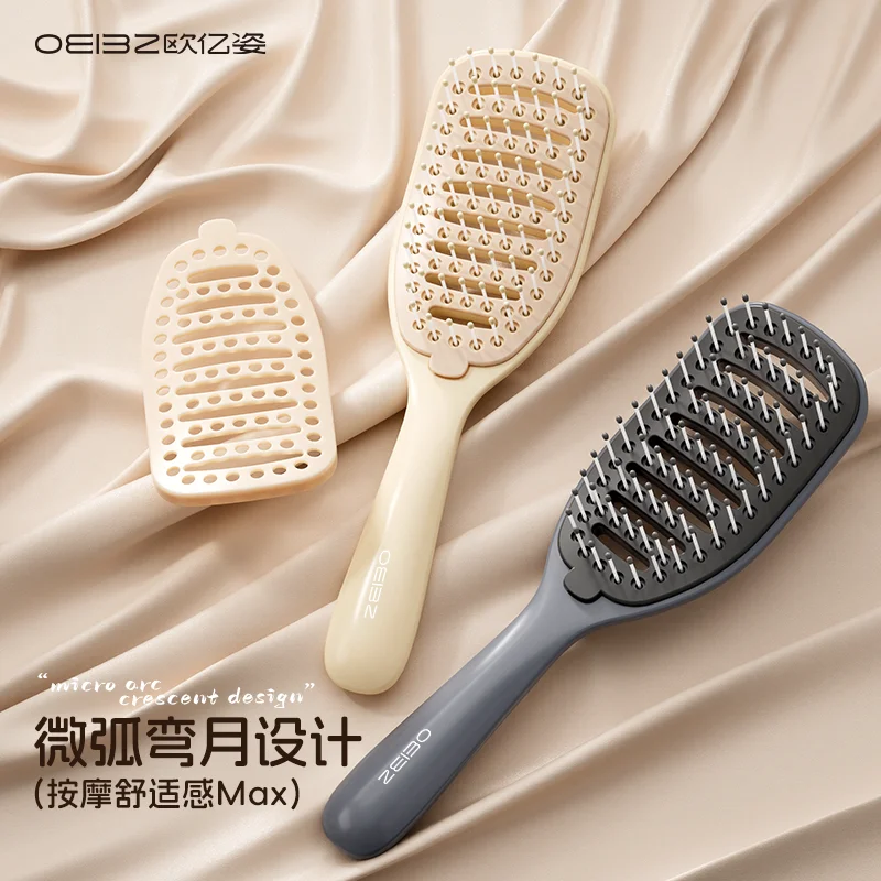 OEIEZ Goddess Fluffy Self-cleaning Rib Comb, High Skull Top Fluffy Design Portable Massage Comb For Women