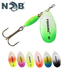 NGB Spinner Bait 4g/4.8g/7g 10g/14g Metal Spoon Lure With Treble Hook Hard Fishing Lure Fishing Tackle Bait