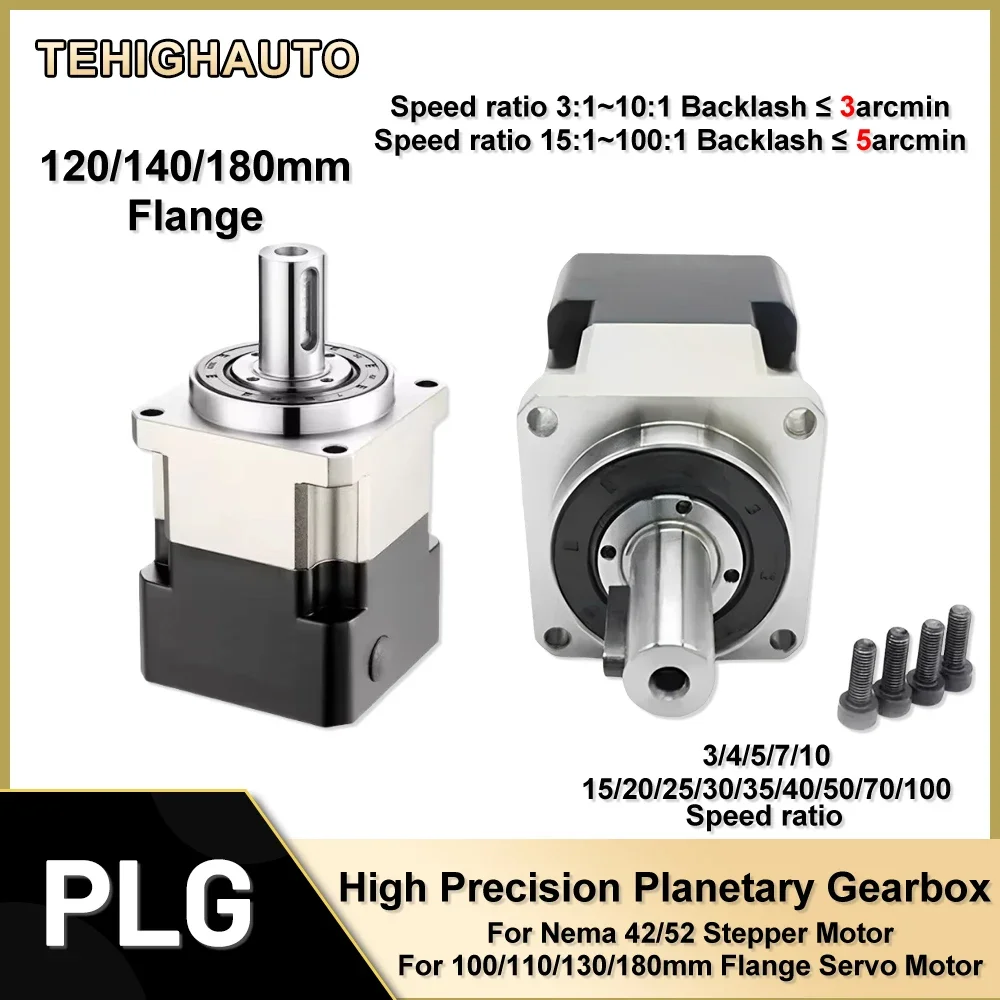 Helical High Precision Planetary Gearbox 3 Arcmin Planetary Reducer 100/110/130/180mm Flange Ratio 3~100:1 for Stepper Servo