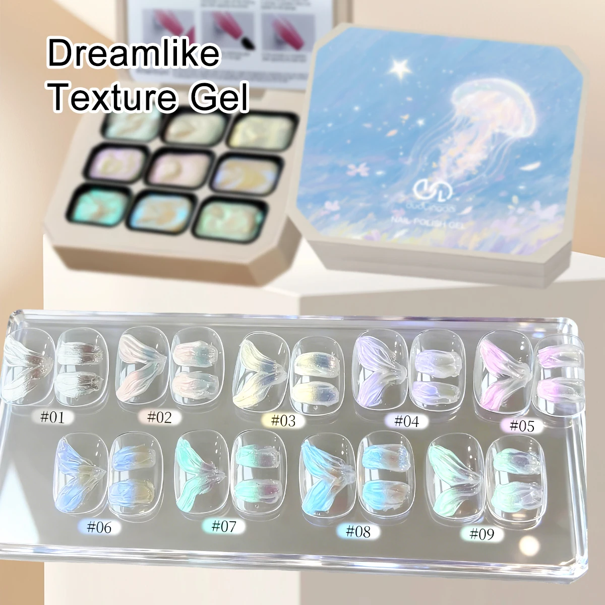 

9 цветов, весна 2025 г., цветной лак для ногтей, твердый долговечный клей с градиентным эффектом, дизайн ногтей, подарок, магазин дизайна ногтей, сделай сам, ногти