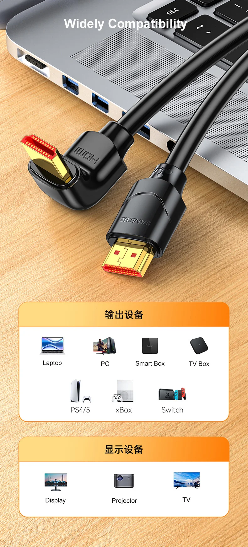 SAMZHE 90/270 Grad Winkel HDMI-Kabel 4K/60Hz HDMI-kompatibles 2.0-Kabel Video-Audio-HDMI-Kabel für RTX 3080 PS4 Xbox – Detail 10