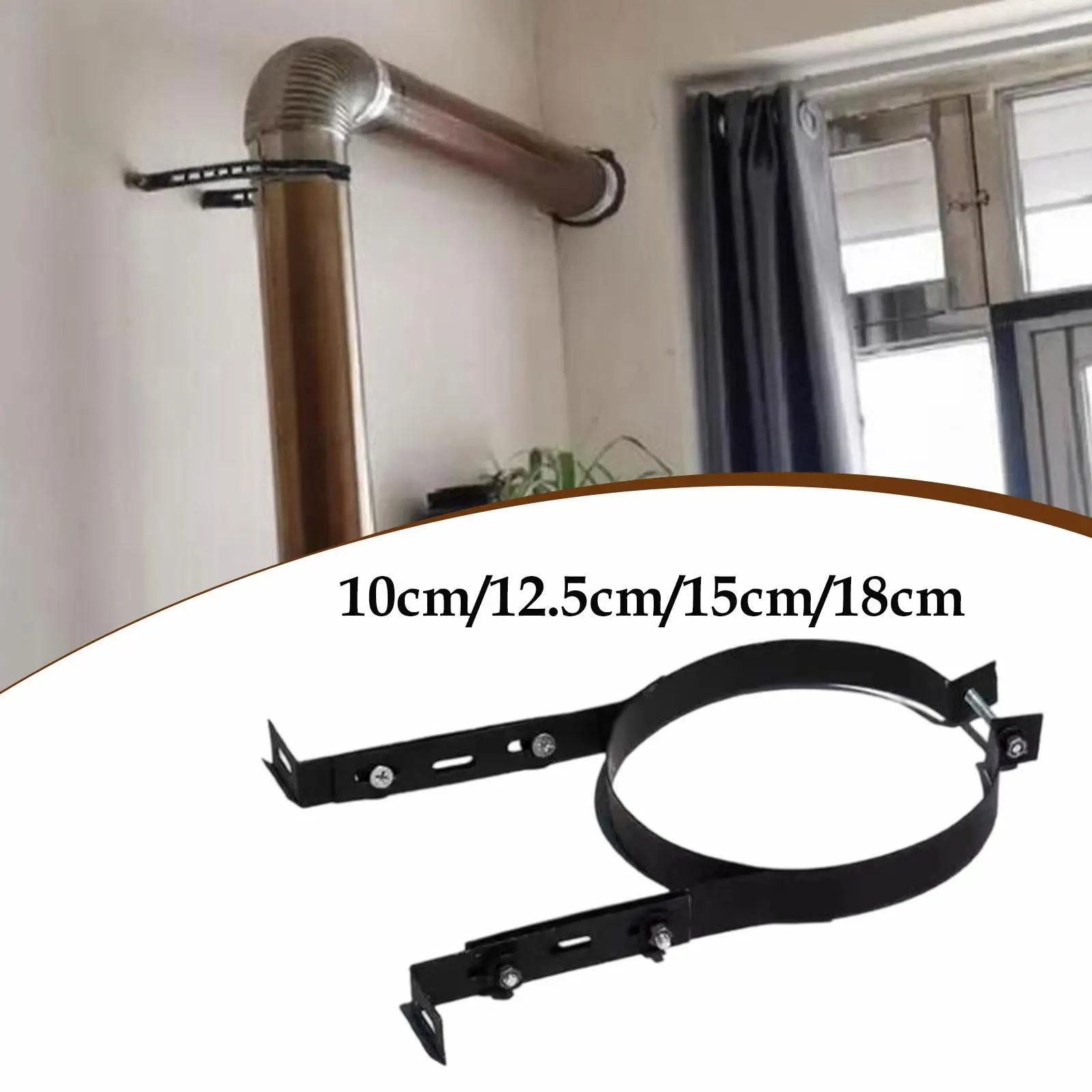 Chimney Pipe Bracket Wall Support Bracket Adjustable Accessory Heat Resistant Sturdy Pipe Hanger Vent Wall Strap