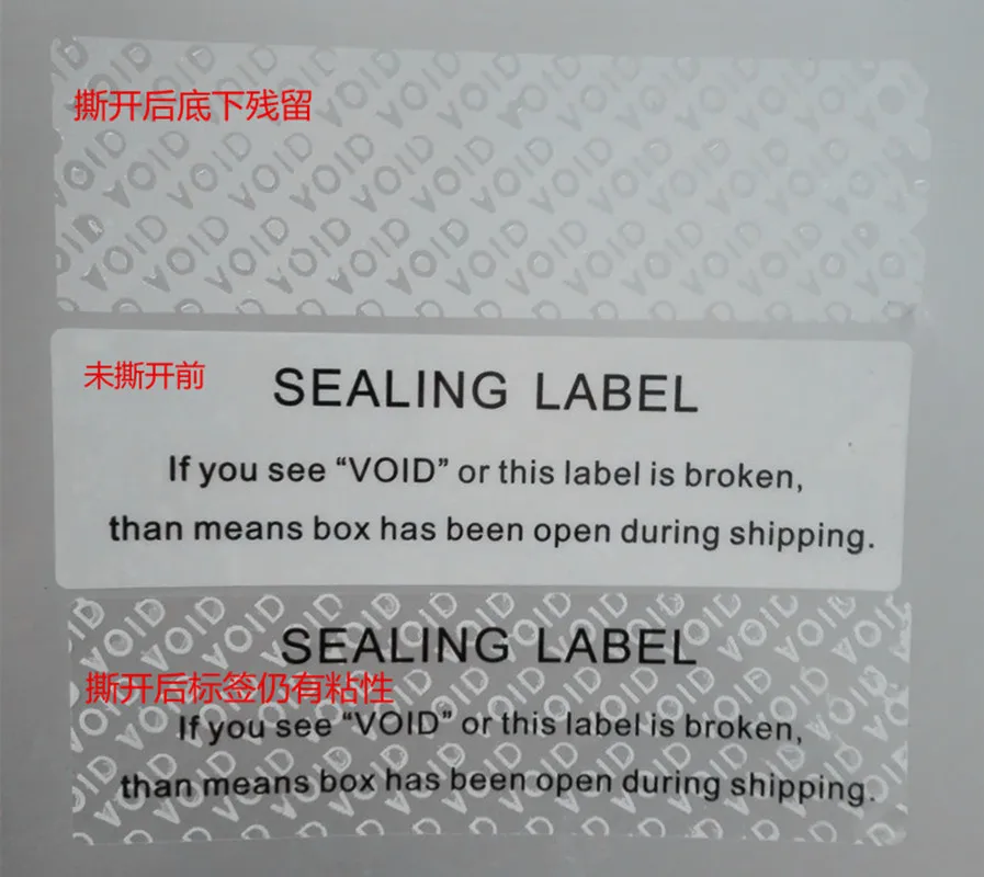 

1000pcs Free Shipping Tamper Evident Aanti-Counterfeit Security Warranty Label VOID Open Packaging Packing Safe Stickers