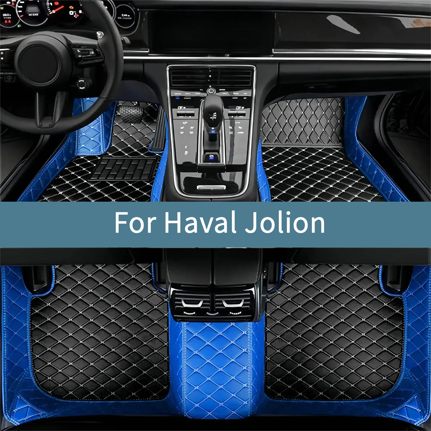Car Floor Mats For Haval Jolion  2021 2022 2023 2024 2025 2026 2027 2028 Floor Mats For Cars All Weather Waterproof 