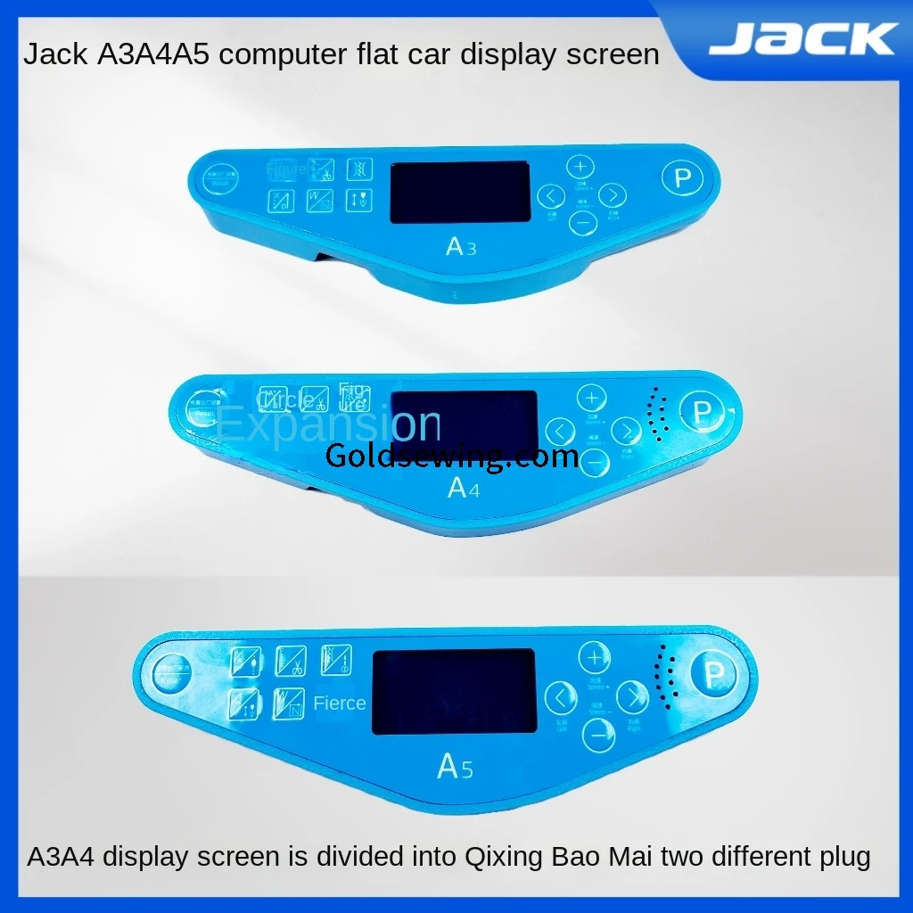 

1 шт. панель управления, экран дисплея Powermax и система Qixing для Jack A3 A4 A5, компьютерный стежок, детали швейной машины