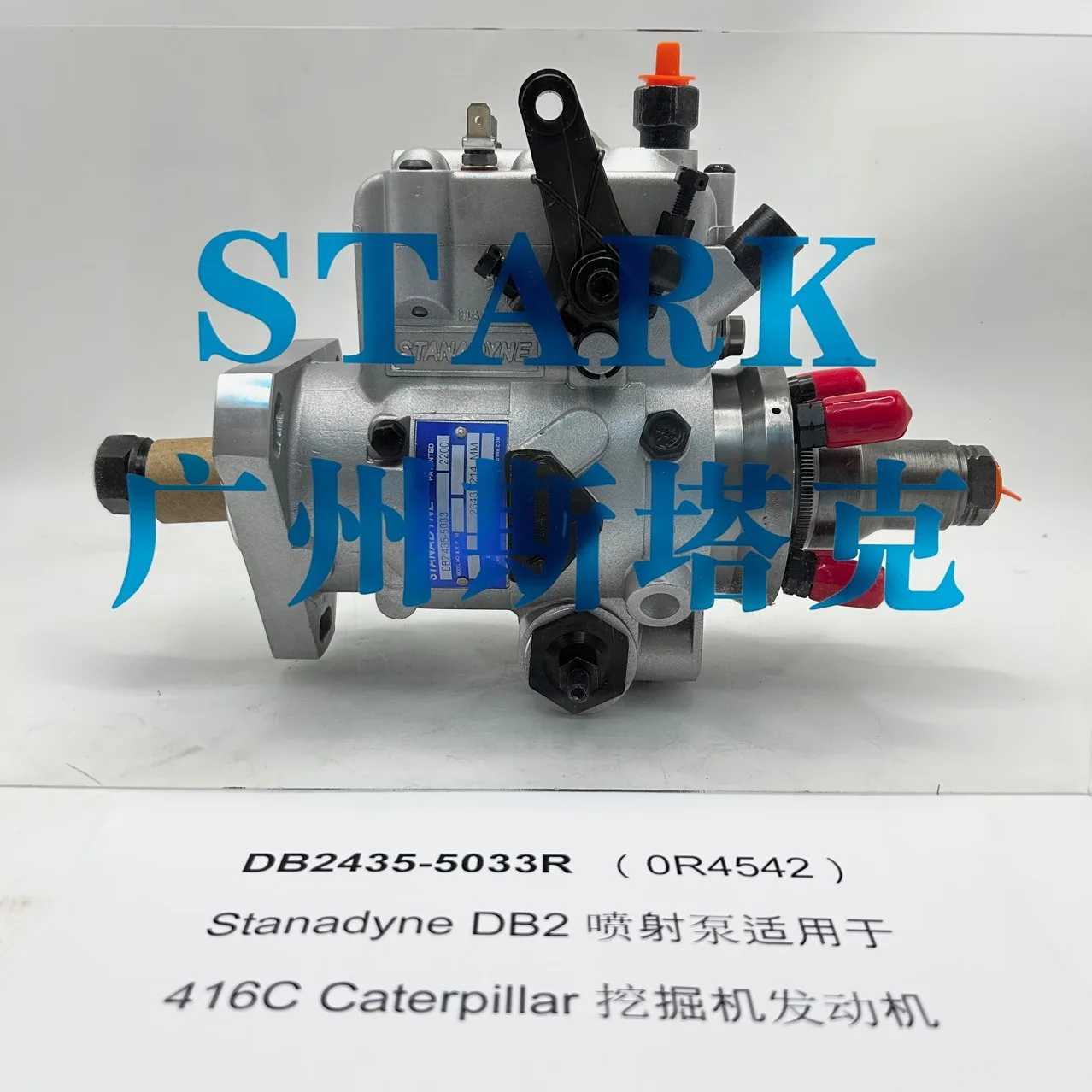 

Suitable for diesel engine parts DB2435-5033R fuel pump DB2 rotor pump STANADYNE parts
