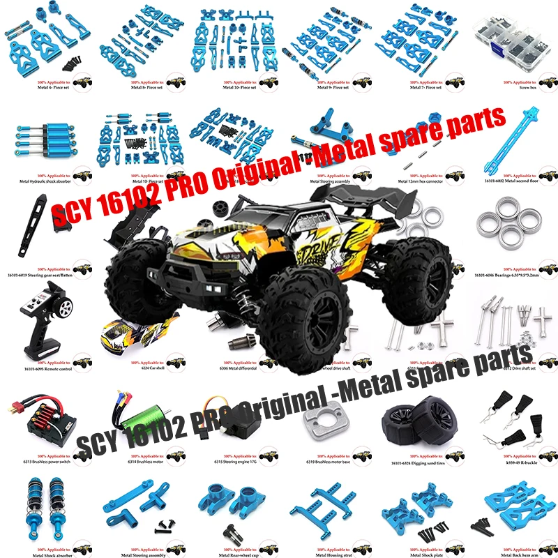 

Обновленные металлические запасные части SCY 16101, 16102, 16103, 16201, 16101, 6312, 1:16, синие, модель 4WD/оригинальные запасные части, 6313, 6314,