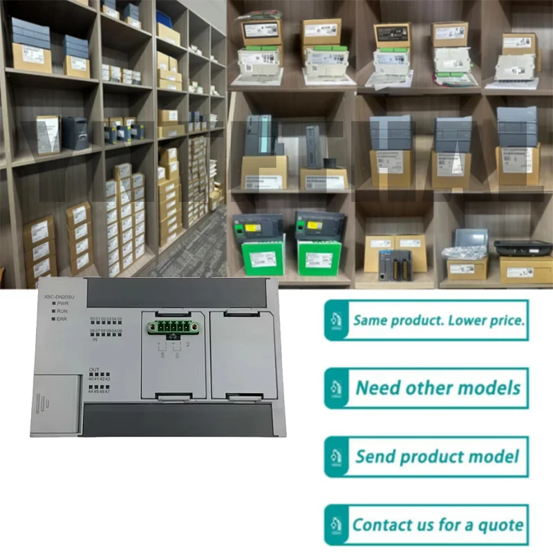 

Совершенно новый оригинальный XBC-DN20SU
