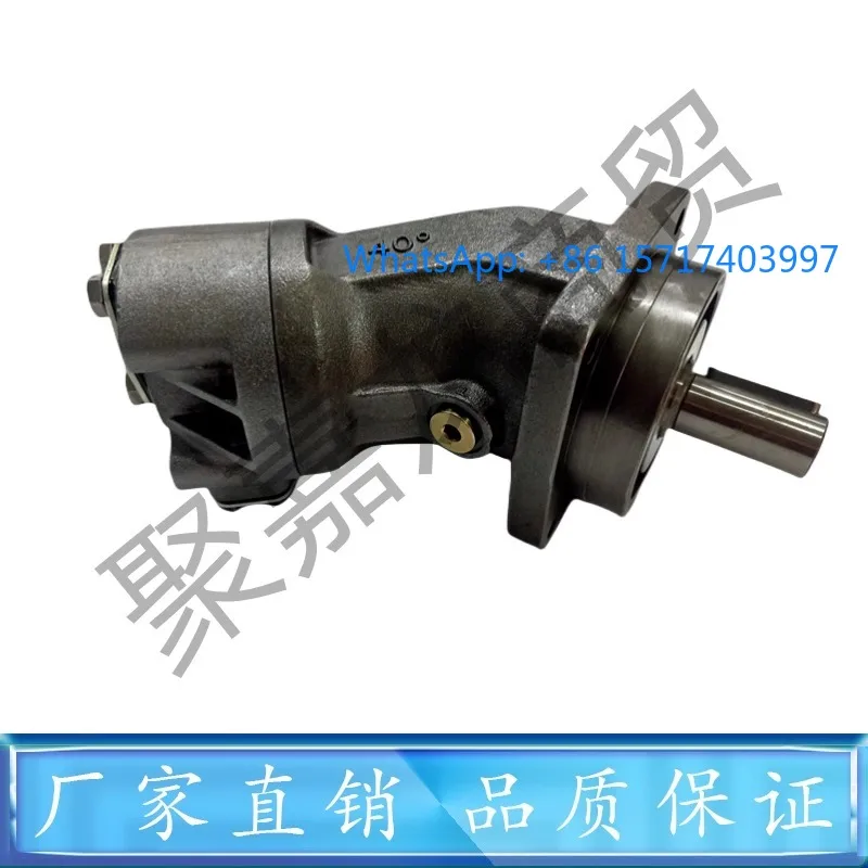 

Гидравлический насос A2FO16/10/23/12/56/61R-V/PBB/PPB06/05 Масляный насос