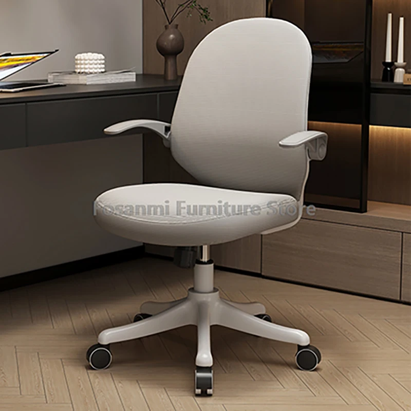 Sedia da computer ergonomica confortevole con funzione a dondolo Sedia da scrivania in rete per ufficio e casa Sedie girevoli con braccioli regolabili e traspiranti