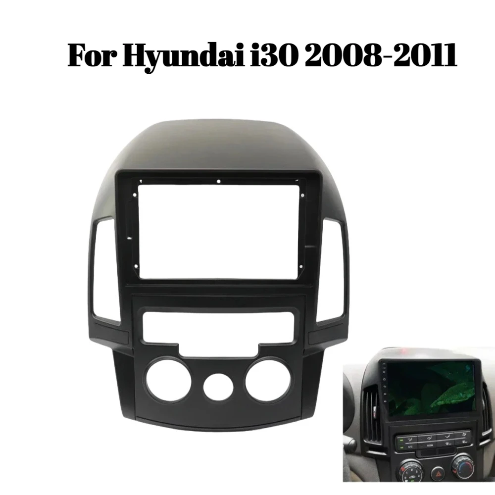 

9-дюймовая рамка для автомобильного радиоприемника для Hyundai i30 2008-2011, адаптер для приборной панели, комплект отделки 2DIN для установки