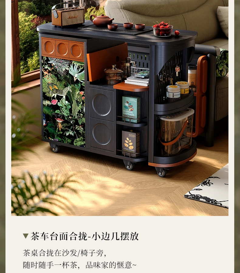 Tea table kettle integrated French medieval balcony household tea cart movable rotating solid wood tea table